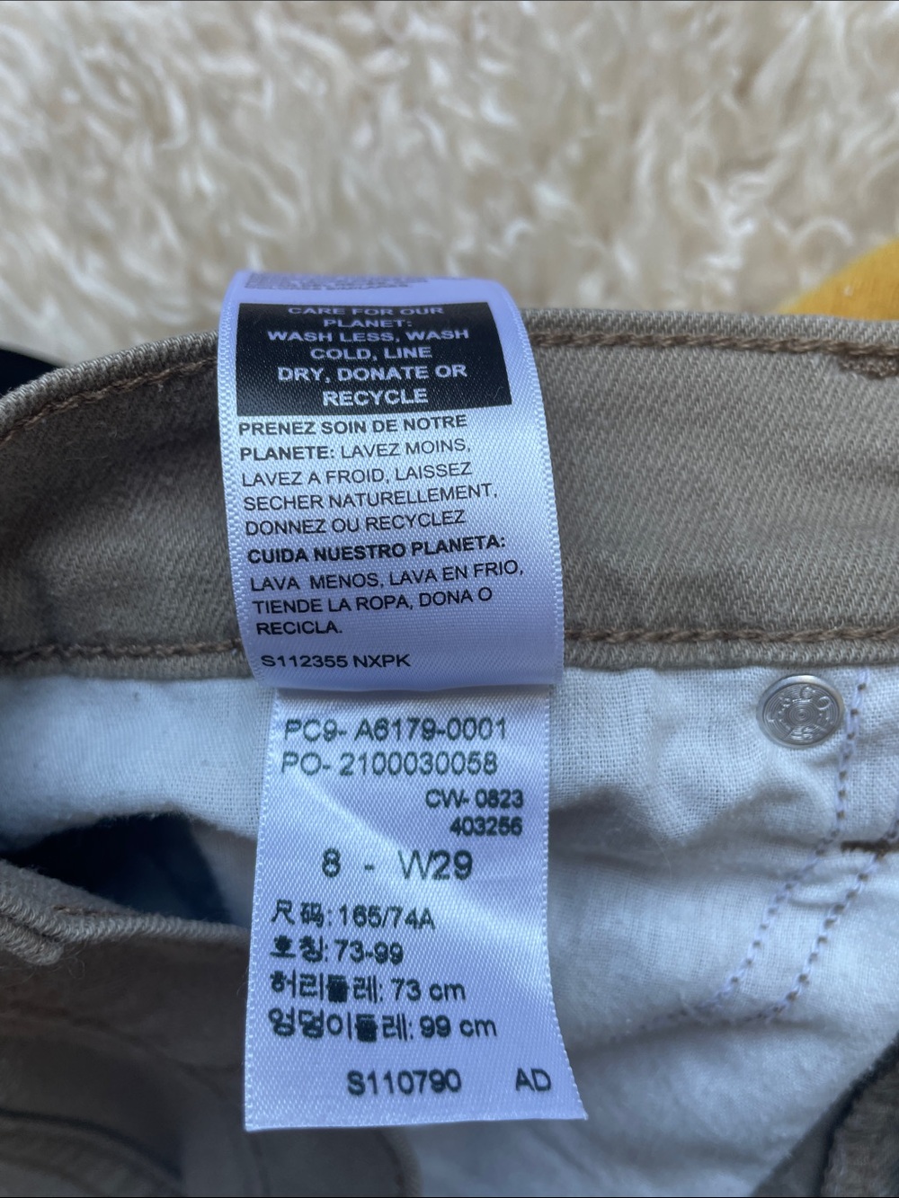 Signature by Levi Strauss Brown Tan Cargo Pants - Picture 4 of 4